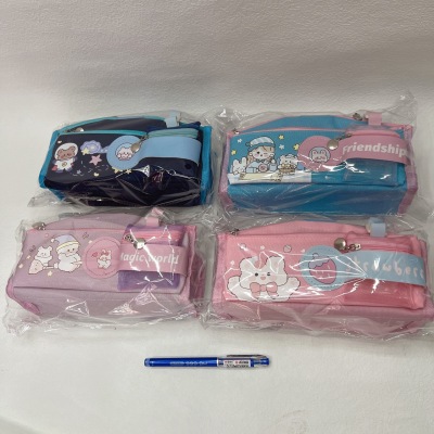 Large Capacity Pencil Case Multi-Functional Coin Pocket Stationery Case Japanese Girl Fresh Primary School Student Junior High School Student Pencil Case