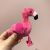 Cartoon Flamingo Plush Toy Ins Pink Girl Heart Keychain Couple Bags Doll Pendant Doll