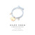 Same Style Suction Small Rubber Band Hair Rope Female Cartoon Bracelet Wrist String Magnetic Suction Internet Celebrity