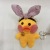 Cross-Border Plush Hyaluronic Acid Duck Pendant Hyaluronic Acid Duck Plush Doll Plush New Product Hyaluronic Acid Duck Doll Hot Sale