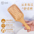 Bamboo Massage Comb Large Square Bamboo Massage Scalp Smooth Hair Curly Hair Large Plate Comb Airbag Cushion Comb Wholesale