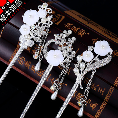 Ancient Costume Hairpin Classical Headdress Simple Buyao Tassel Antique Hair Clasp Updo Hair Accessories Alloy Hairpin