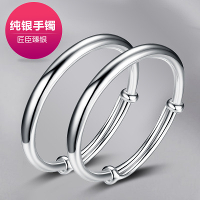 New 999 Feet Silver Glossy Pole Children Silver Bracelet Push and Pull Pure Adjustable Baby Silver Glossy Anklet