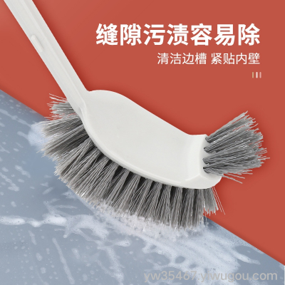 S42-5029 AIRSUN Cleaning Brush Long Handle Toilet Washing Potty Chair Brush Toilet Cleaning Brush Toilet Brush No Dead Angle Multi-Purpose Brush