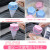 Bag Universal Universal Hair Remover Hair Removal Gadget Special Floating Protective Laundry Bag Hair Suction Laundry Bag