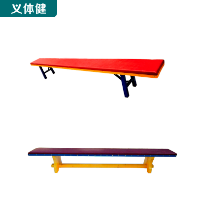 Huijunyi Physical Health Gym Bench