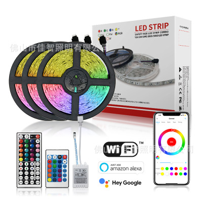 [LED Light Set] Low Voltage 12v5050rgb Light Strip Waterproof Smart WiFi Light Bar