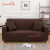 Simple Modern Monochrome Sofa Cover Cover All-Inclusive Stretch Knitted Solid Color Sofa Cushion Universal Single Double Three-Person Wholesale