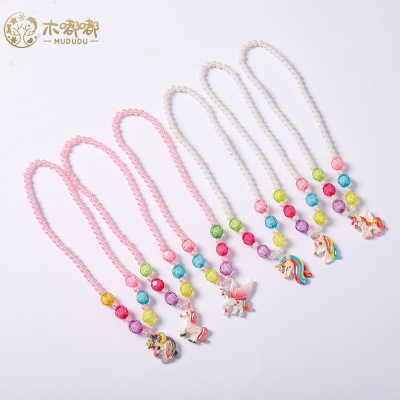 Cross-Border Korean Unicorn Children's Jewelry Set Pearl Chain Acrylic Hanging-Ornament Necklace Girl