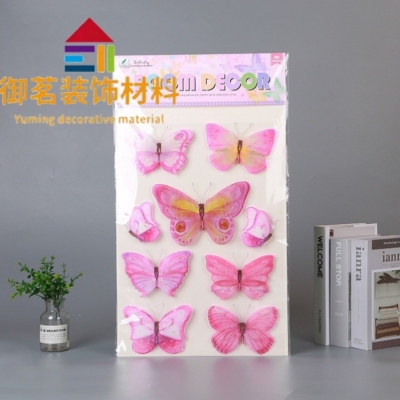 PVC Butterfly Wall Sticker Bedroom Decoration DIY Home Art Decoration 3D Wall Sticker Beautiful Cute Wholesale Foreign Trade