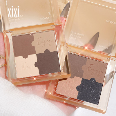 Four Color Eyeshadow Palette Pearlescent Thin and Glittering Matte Novice Low Saturation Milk Tea Earth Tone Eyeshadow