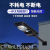 Integrated Solar LED Street Lamp Human Body Induction Lighting Wall Lamp Outdoor Waterproof Road Lighting Garden Lamp