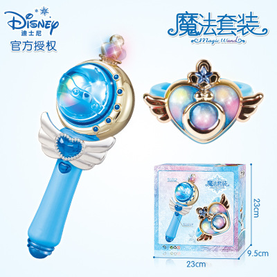 Children's Magic Wand Magic Wand Bracelet Toy Disney Set Princess Gift