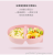 H38-118 AIRSUN Children's Portable Lunch Box Baby Food Supplement Compartment Bowl Tableware Set Drop-Resistant Lunch Box