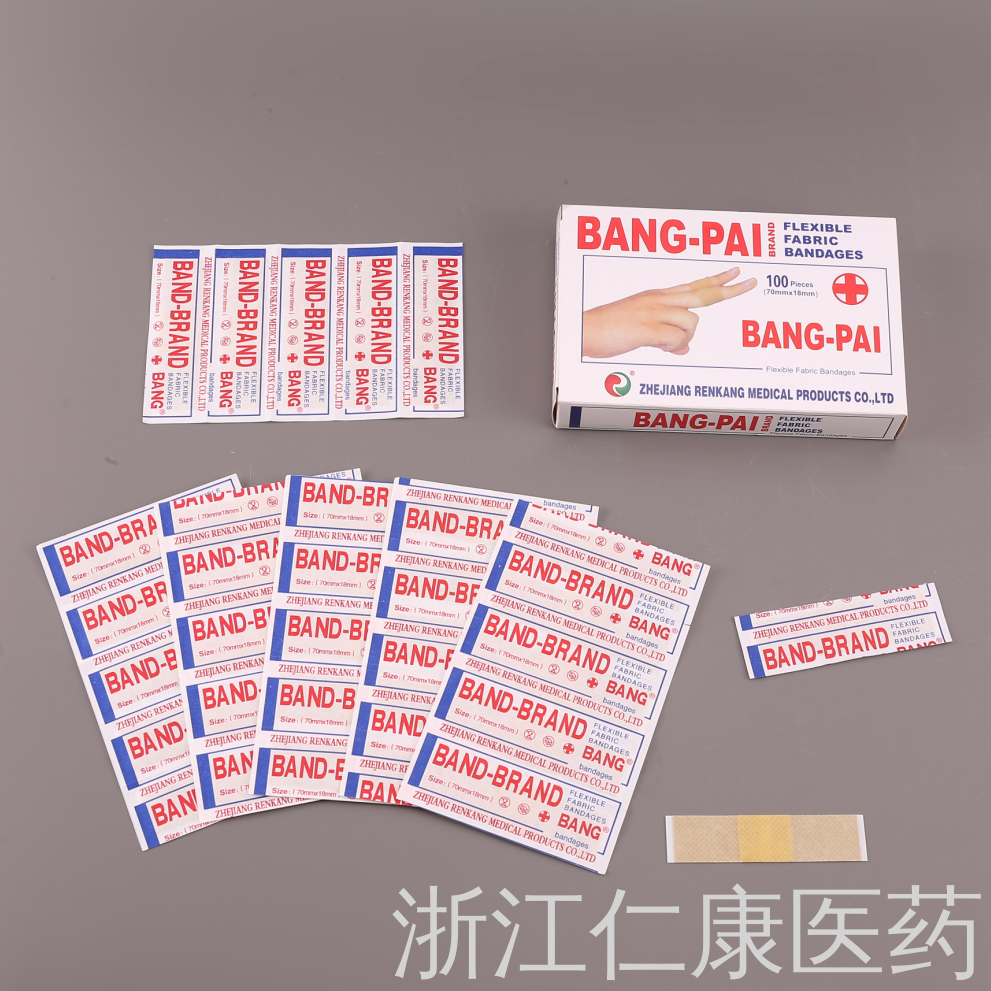 Product Image Gallery