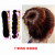 Sponge Hair Curler Bun Hair Stick Bud-like Hair Style Updo Large and Small Two-Head Hook Tip Any Collective Packing