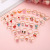 Alloy Cartoon Children's Ring Cute and Beautiful Mixed Color 36 Pieces 1 Box AliExpress Amazon Hot