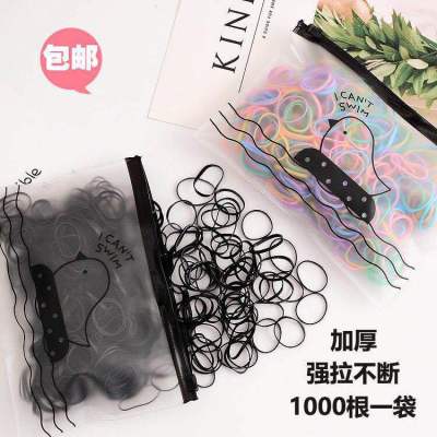 Simple Bracelet Solid Color Simple Hair Ring Disposable Baby Hair Elastic Band Girl Does Not Hurt Hair Korean Hair Band Wholesale