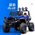Children's Electric off-Road Vehicle Double Baby Child Remote-Control Automobile Spring Export Hot Models Support One Piece Dropshipping