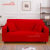 Simple Modern Monochrome Sofa Cover Cover All-Inclusive Stretch Knitted Solid Color Sofa Cushion Universal Single Double Three-Person Wholesale