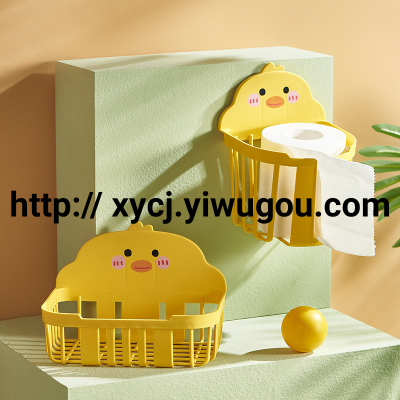 Small Yellow Duck Tissue Box Creative Cute Wall Hanging Punch-Free Household Tea Table Facial Tissue Toilet Paper Roll Paper Storage Box