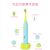 Electric Toothbrush Wholesale Intelligent Timing Ultrasonic Children's Electric Toothbrush Food Grade Bruch Head Gift Group Purchase