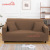 Simple Modern Monochrome Sofa Cover Cover All-Inclusive Stretch Knitted Solid Color Sofa Cushion Universal Single Double Three-Person Wholesale