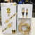 2 M Mobile Phone Data Cable Brand Suitable for Android Apple Hua Type-C 2 M Fast Charging Mobile Phone Charging Cable