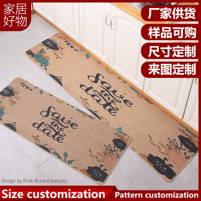 Kitchen Mat Absorbent Oil-Absorbing Linen Rubber Mat Non-Slip Mat Oil-Proof Waterproof Mat Household Doormat Carpet