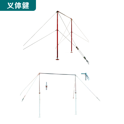 Huijunyi Physical Health Horizontal Bar