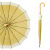 16 Bone Fresh Straight Umbrella Japanese Stitching Long Handle Umbrella Gift Advertising Umbrella Sunny and Rainy Dual-Use Curved Handle Umbrella Wholesale