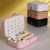 Simple Flip Travel Double Layer Jewelry Box Ring Necklace Ear Stud Multi-Layer Jewelry Box Portable Jewelry Storage Box