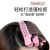 Celebrity Lazy Hair Braiding Artifact Hair Curler Korean Style Bun Hair Band Air Bangs Hair Curler Fluffy Hairpin