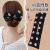 Twisted Floral Hair Band Bow Best-Seller on Douyin Twisted Hair Band Bun Hair Ornament Lazy Quick Updo