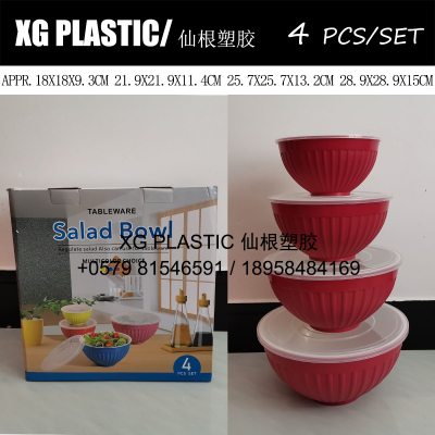 salad bowl fashion round plastic fruit vegetable bowl set double layer bowl with lid tableware crisper with color box