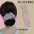 Twisted Floral Hair Band Bow Best-Seller on Douyin Twisted Hair Band Bun Hair Ornament Lazy Quick Updo