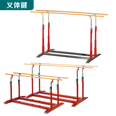 Huijunyi Physical Health Parallel Bars