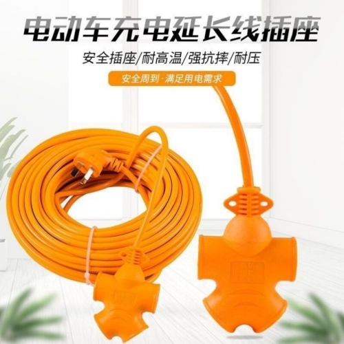 wired socket multi-functional socket power strip with cable power strip power supply power strip manufacturers do activities