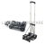 Stall Cart Foldable and Portable Hand Buggy Household Aluminum Alloy Pull Rod Luggage Trolley Trailer Mini Cart