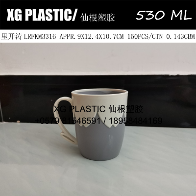 cup plastic cup 530 ml creative style fashion flower pattern cups toothbrush cup gargle cup mug round cup with handle