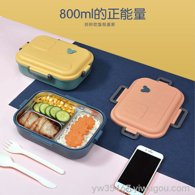 H38-8803 AIRSUN 304 Stainless Steel Lunch Box Student 3-Grid Insulated Bento Box Microwave Oven Portable Tableware
