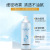 Aofuxue Whitening Sunscreen Wholesale SPF50 + Concealer Spray Waterproof UV Protection Sunscreen Lotion Set