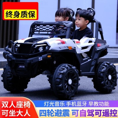 Children's Electric off-Road Vehicle Double Baby Child Remote-Control Automobile Spring Export Hot Models Support One Piece Dropshipping