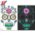 2022 New Funny Halloween Double Color Luminous Tattoo Stickers Face Pasters Ghost Festival Scar Tattoo Stickers in Stock