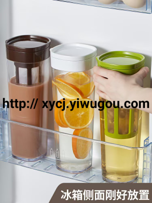 Portable Seal Filter Cold Water Bottle Water Pitcher with Lid Large Capacity Filter Screen Tea Juice Jug