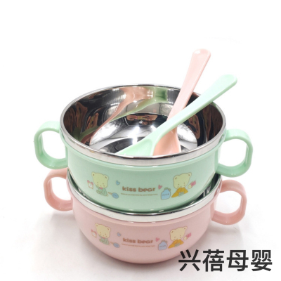 Baby Stainless Steel Insulated Bowl