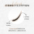 Maco Andy Natural Three-Dimensional Curling Eyelashes Base Cream Waterproof Not Smudge Long Thick Mascara Wholesale