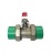 PPR Double Loose Joint Ball Valve PPR Copper Ball Valve 20 PPR Double Loose Joint Copper Ball Valve