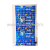 Birthday Party Decorations soft texture PET Foil spanish spaceman door window square Curtain