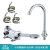 Hospital Laboratory Hot and Cold Adjustment Foot Valve Faucet Switch Basin Pedal Type Mixing Valve
